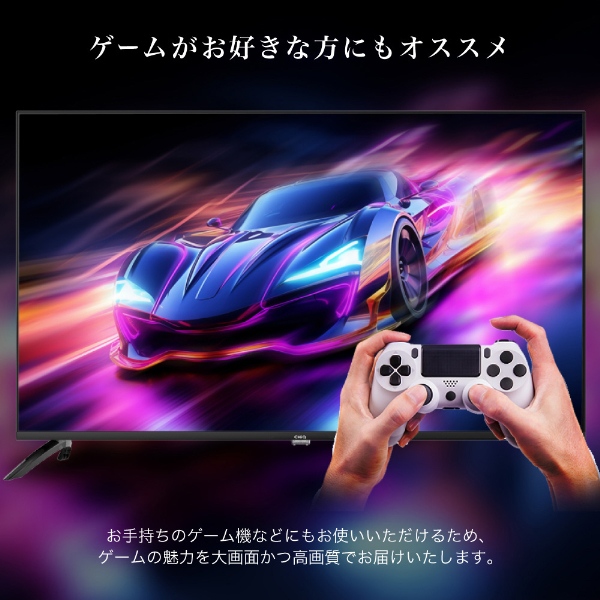 MAXZEN（マクスゼン） 【メーカー直送】4Kテレビ 50インチ 50型 地上