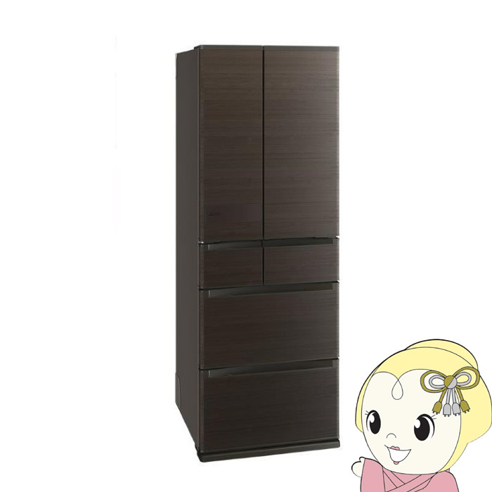 冷蔵庫 400l以上 三菱」の人気商品一覧 | 安い商品を通販サイトから