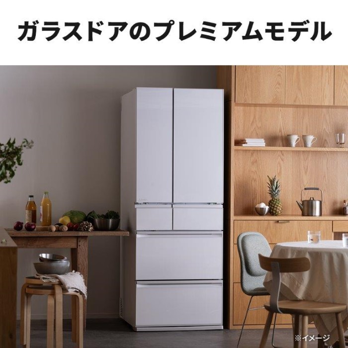 三菱電機（MITSUBISHI ELECTRIC） 冷蔵庫 三菱 【標準設置費込】 602L