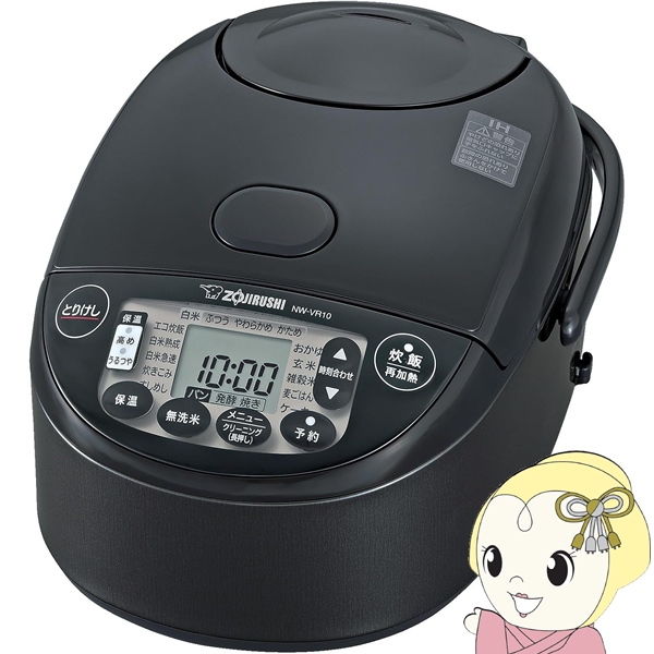 象印（ZOJIRUSHI） 炊飯器 5.5合 IH炊飯ジャー 極め炊き 豪熱沸とうIH