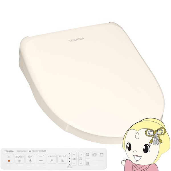 SCS-SRU7020」の人気商品一覧 | 安い商品を通販サイトから探す - 価格.com