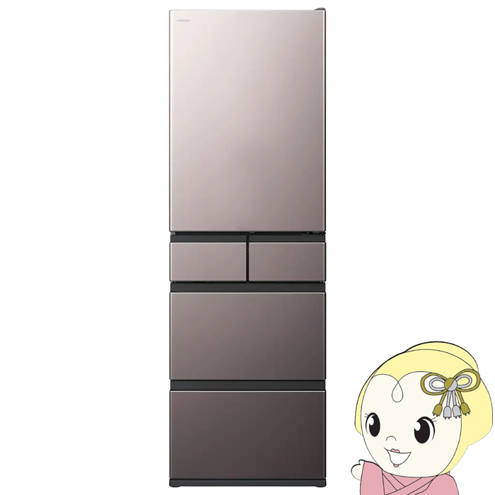 ko-】【2025年製美品】【定価327,800円】日立冷蔵庫_470L 楽天市場