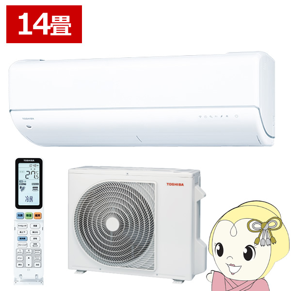 rasu402dr」の人気商品一覧 | 安い商品を通販サイトから探す - 価格.com