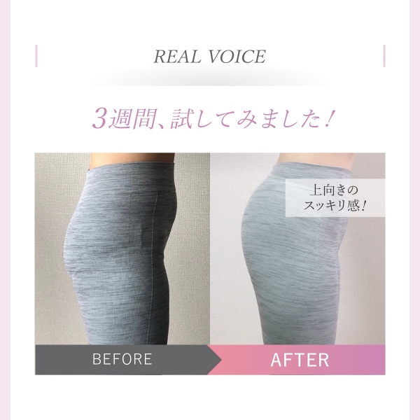 WAVEWAVE WAVEWAVE EMS Hydro Mat ヒップアップ EMS お尻 マット 美尻