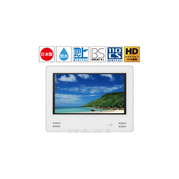 ツインバード（TWINBIRD） テレビ 12V型 TWINBIRD VB-BB123W ホワイト