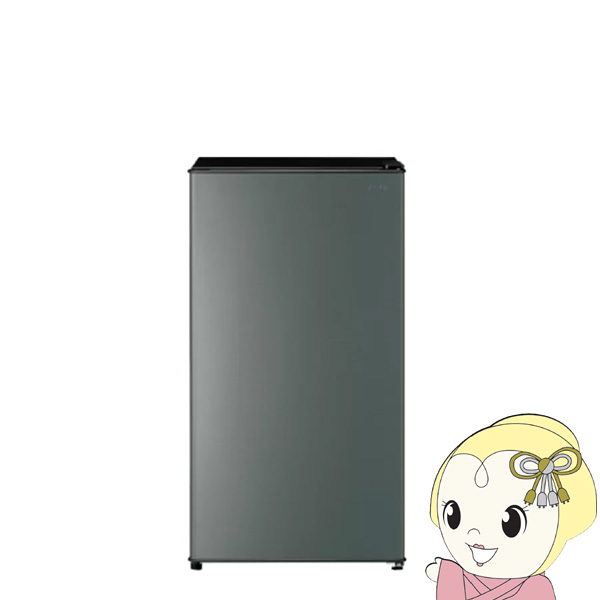 AQUA（アクア） [予約 約1週間以降]AQUA 1ドア冷蔵庫 90L AQR-9A-DS