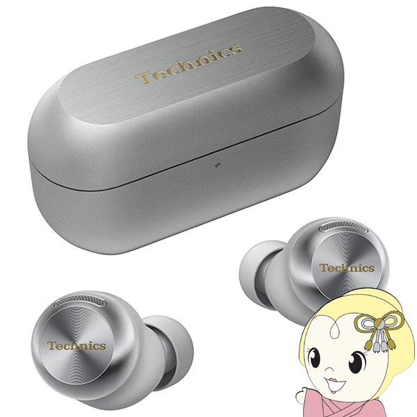 Technics（テクニクス） ワイヤレスイヤホン 磁性流体ドライバー搭載
