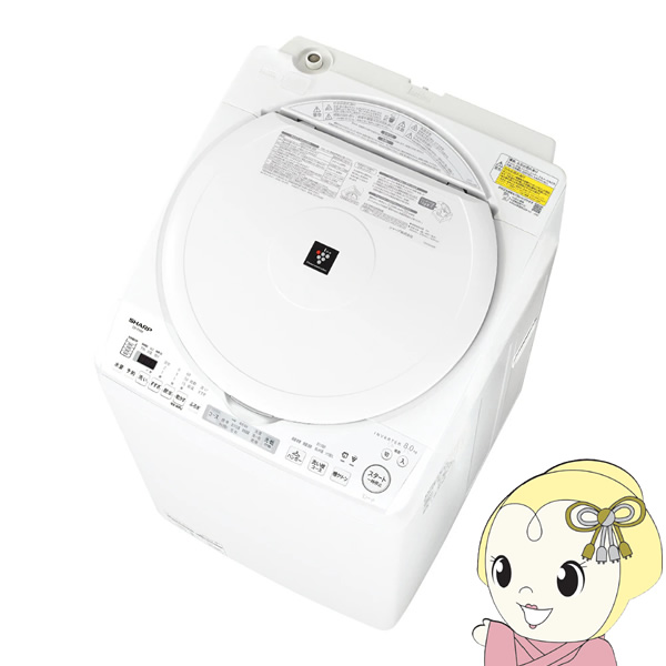 SHARP（シャープ） 洗濯乾燥機 8.0kg ホワイト ES-TX8K-W/srm