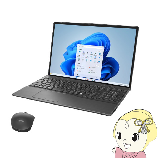 ah77」の人気商品一覧 | 安い商品を通販サイトから探す - 価格.com