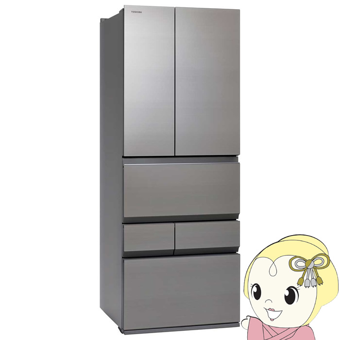 東芝 冷蔵庫 551」の人気商品一覧 | 安い商品を通販サイトから探す