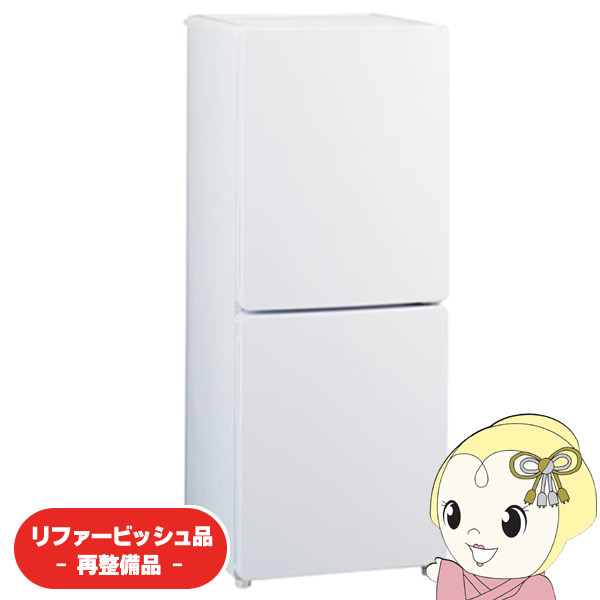 奈良発 使用1年 2024年製 ビッグフリーザー ハイアール 冷蔵庫 F15KS