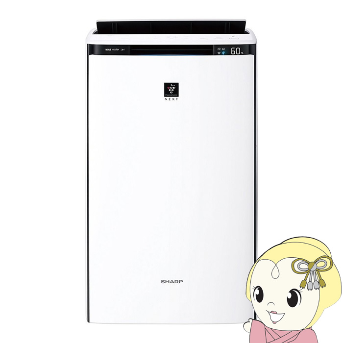 SHARP（シャープ） 加湿空気清浄機 ホワイト系 プラズマクラスターNEXT
