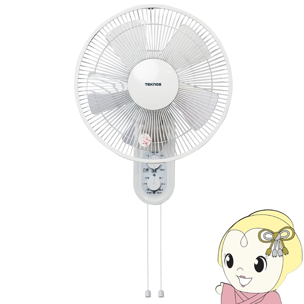 Panasonic（パナソニック） 壁掛け 扇風機 リモコンタイプ ブルー F