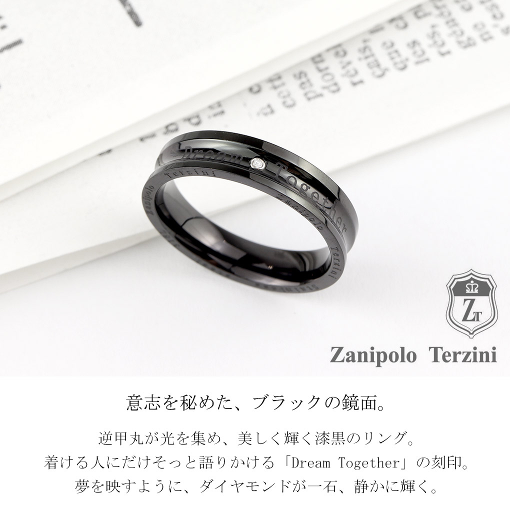 Zanipolo Terzini（ザニポロ タルツィーニ） ダイヤモンド ブラック