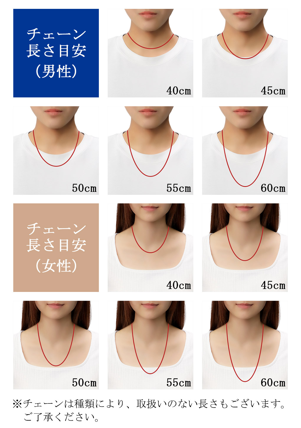 Phiten（ファイテン） 限定品 チタンネックレス 喜平 幅3.3mm 40cm