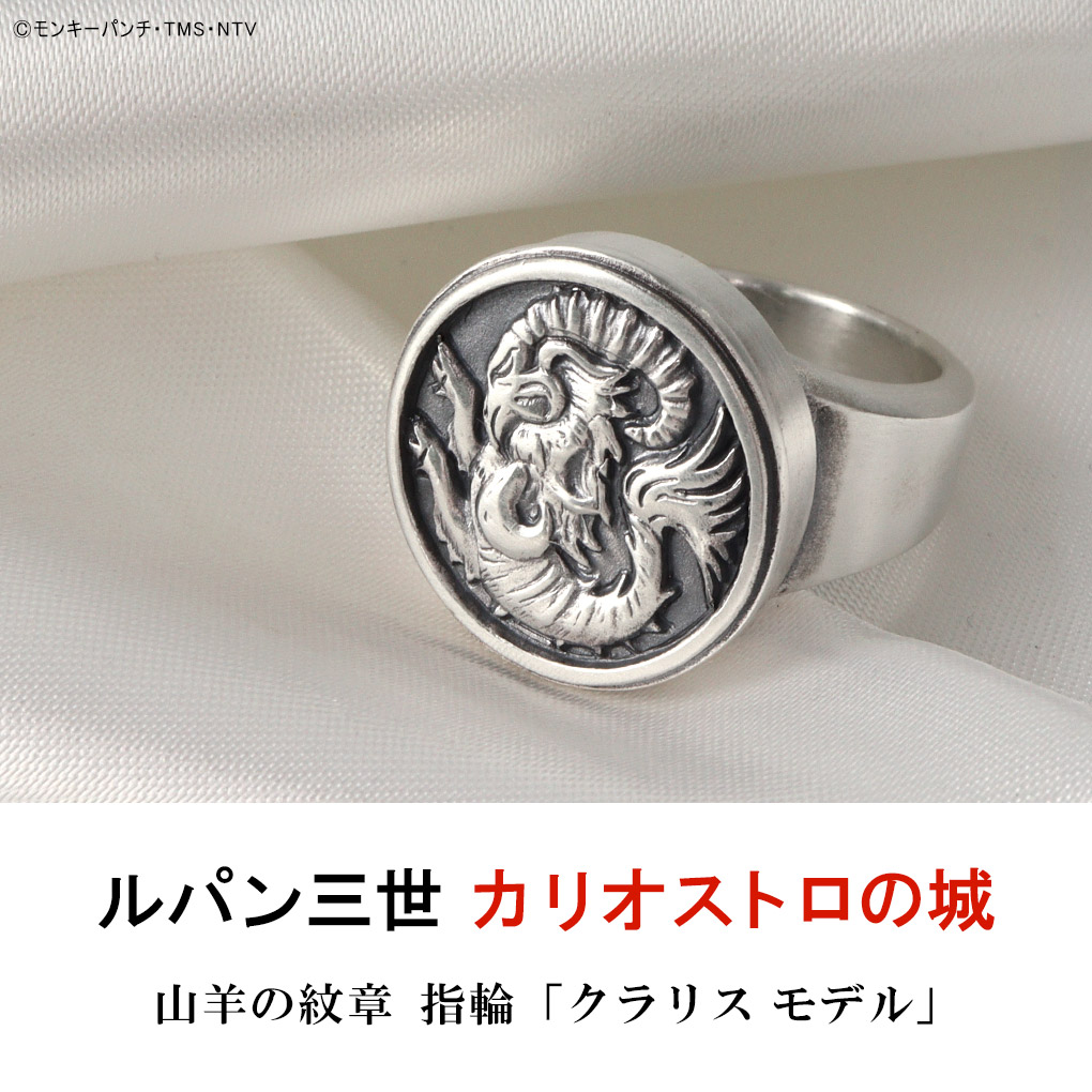 ルパン三世 パズルのおすすめ人気商品一覧 通販 - Yahoo!ショッピング