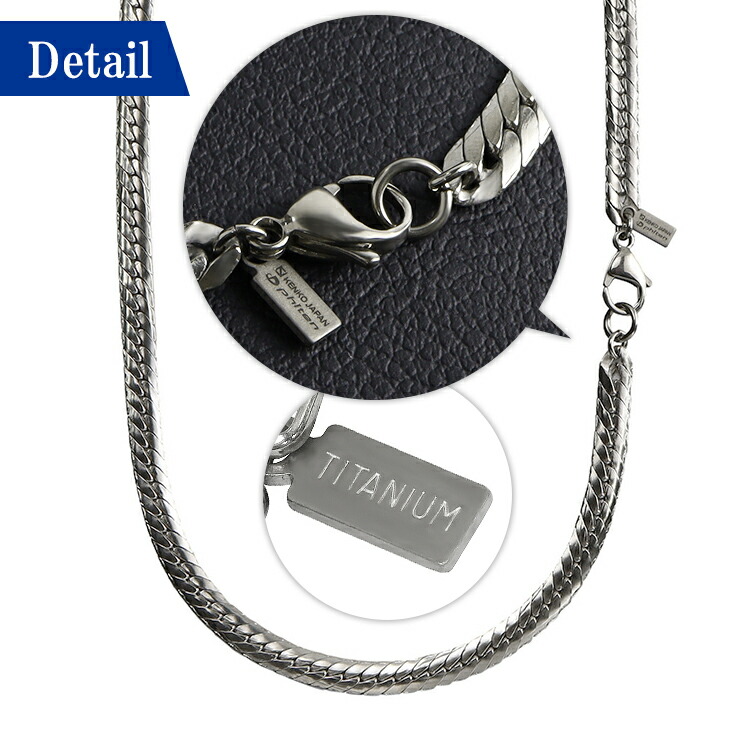 Phiten（ファイテン） 限定品 チタンネックレス 平喜平 幅5.5mm 60cm