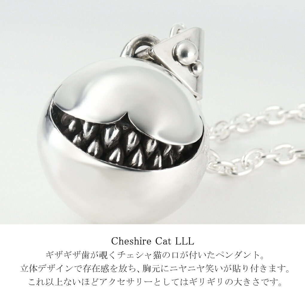 smile_mammy チェシャ猫 スマイルボール LLL ネックレス ペンダント