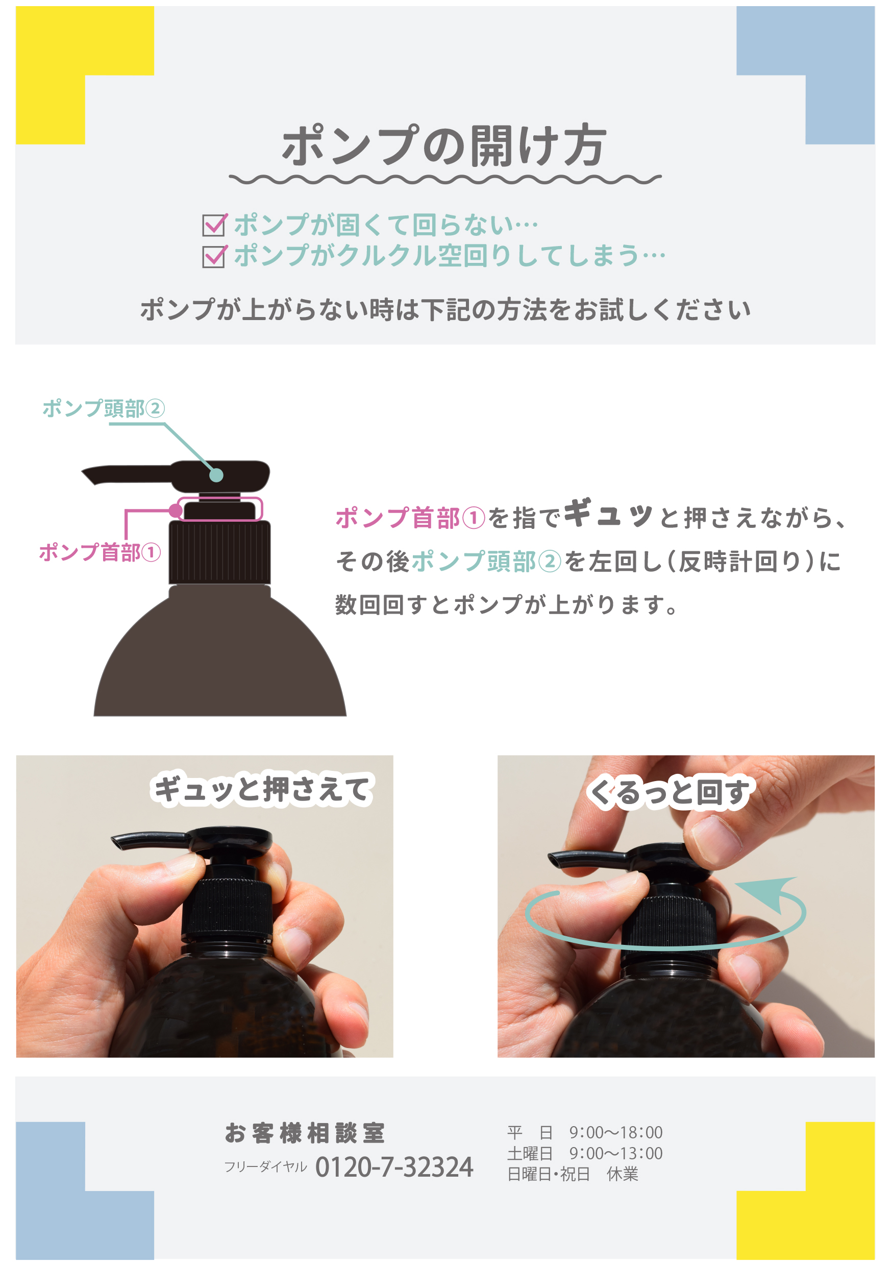 MEDIGREEN NMN＋植物性レチノール配合 ジェンダーレススキンケア