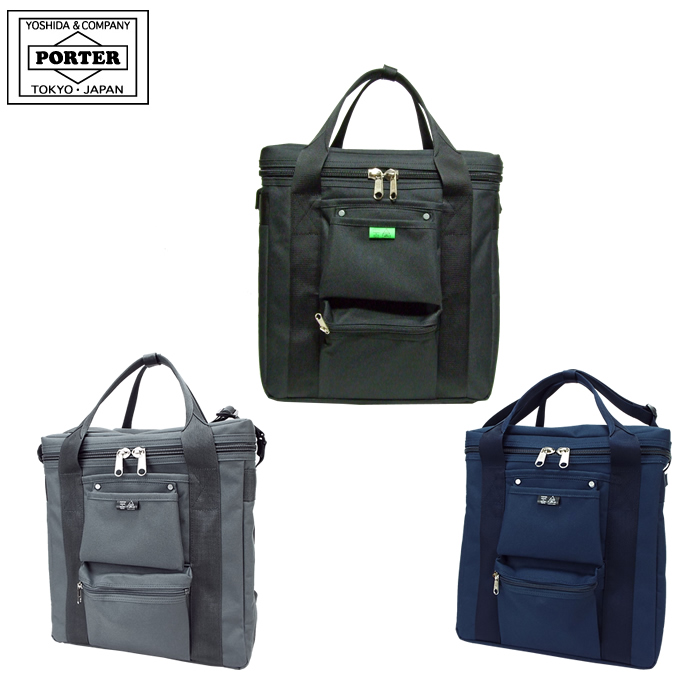 PORTER ポーター ユニオン レコードバッグ 782-08614 吉田カバン