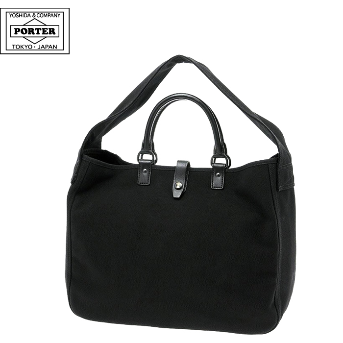 PORTER ポーター コア トートバッグ 552-06433 吉田カバン ショルダー