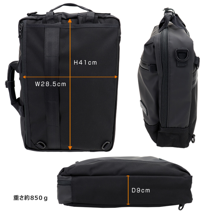 master-piece（マスターピース） リュック master-piece slick 3WAY