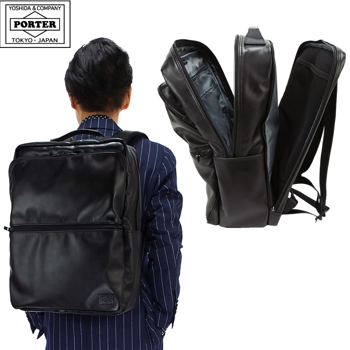PORTER ポーター タイム ブラック デイパック 146-16103 吉田カバン