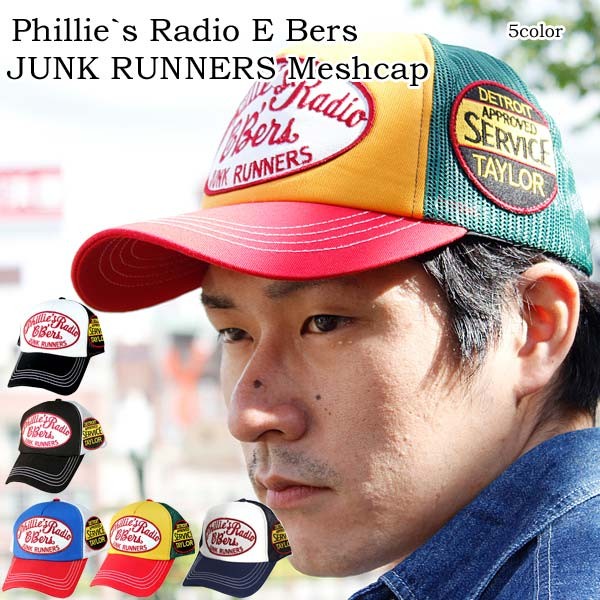 アメカジ デザイン メッシュキャップ 帽子 Mesh Cap 男女兼用 メンズ