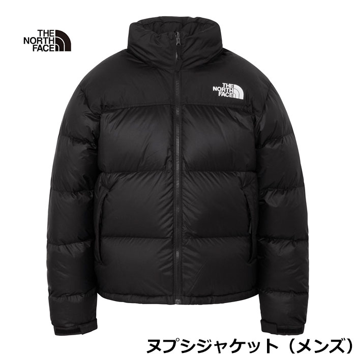 THE NORTH FACE（ザ ノースフェイス） ND92555 ノースフェイス ヌプシ