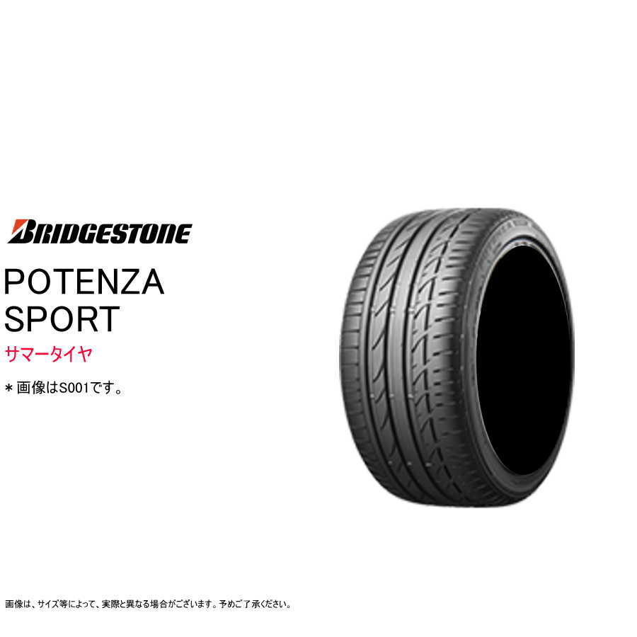 POTENZA ブリヂストン 345/30R21 111Y XL L ポテンザ スポーツ