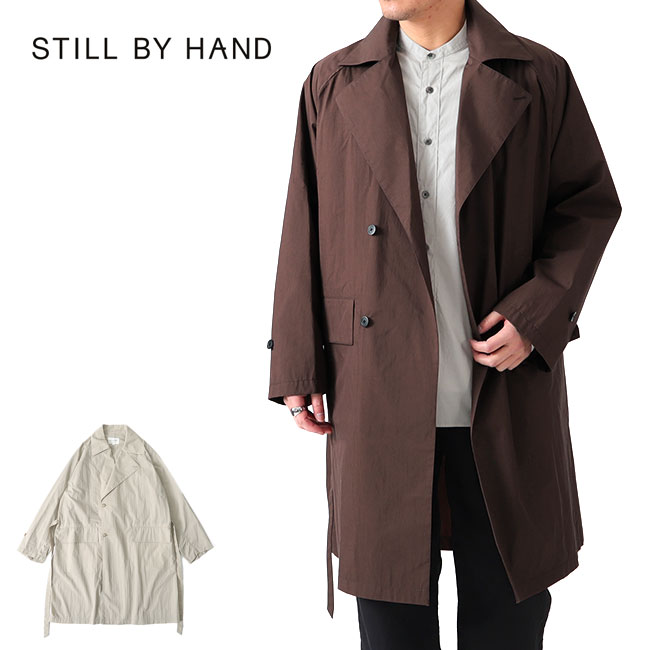 STILL BY HAND（スティルバイハンド） [TIME SALE] ライナー付き M65