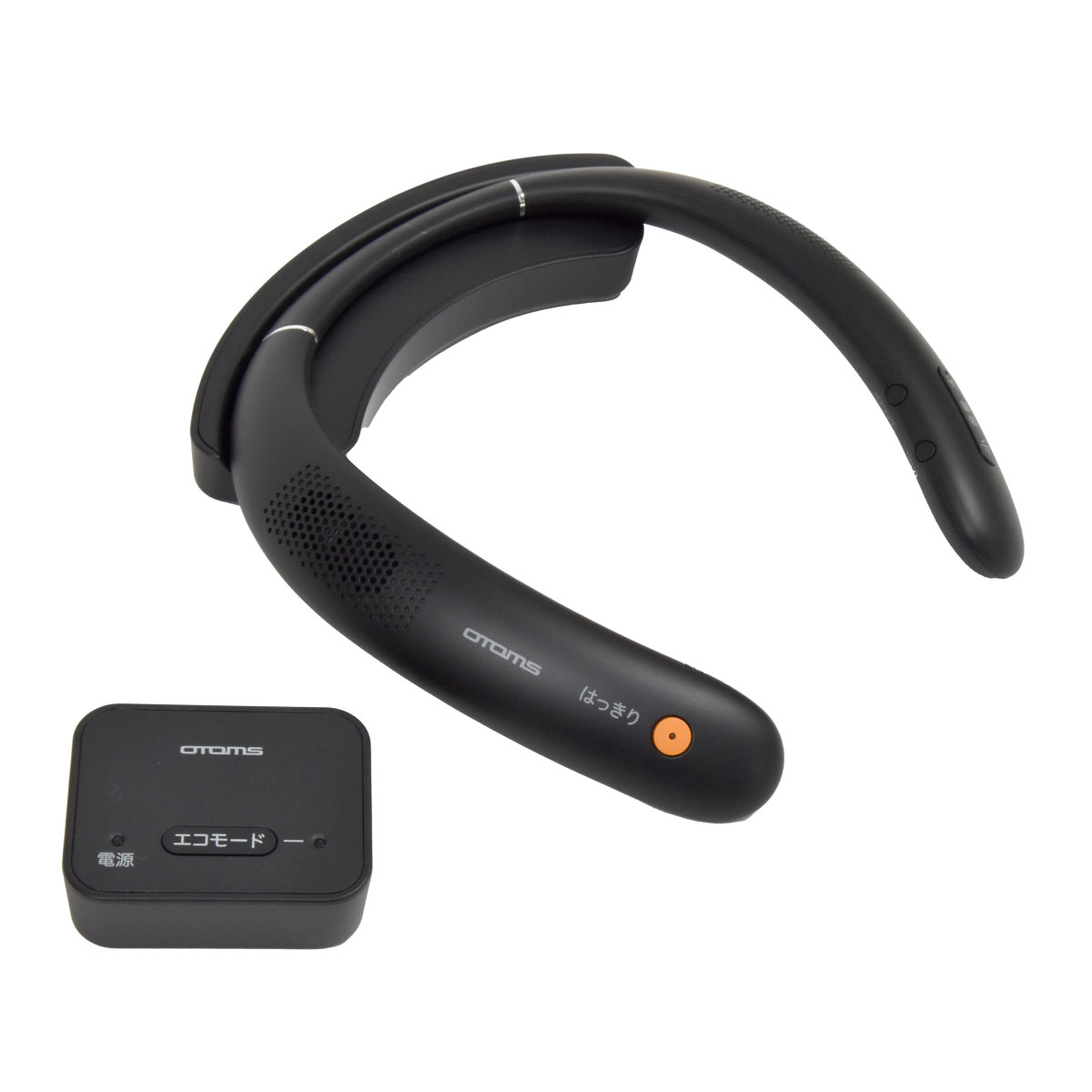 OTOMS 快テレ君 ワイヤレスネックスピーカー 首掛け 肩掛け テレビ用