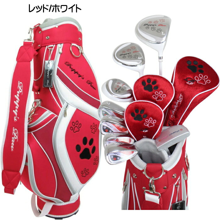 PUPPY'S PAW 仔犬の肉球 レディース ゴルフセット クラブ8本+キャディ
