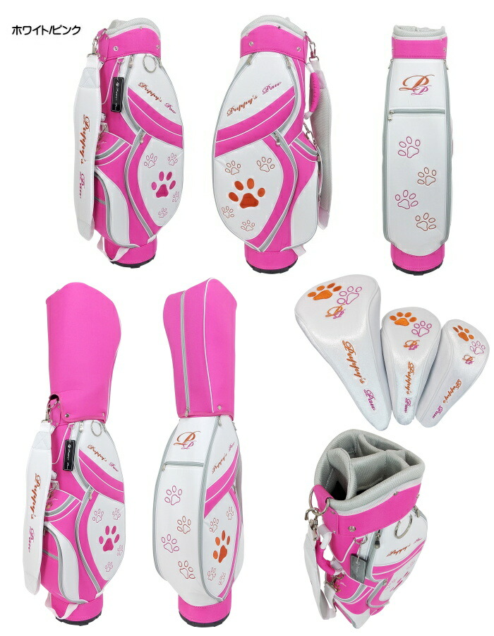 左用 PUPPY'S PAW 仔犬の肉球 レディース ゴルフセット クラブ8本+