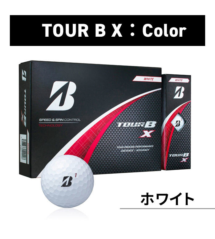 BRIDGESTONE GOLF ブリヂストン TOUR B ツアーB X XS 2024 ゴルフ