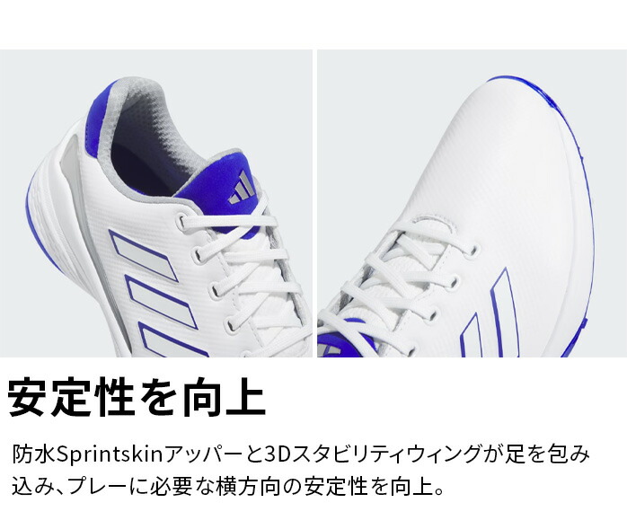 adidas（アディダス） adidas Golf ゴルフ ゴルフシューズ ZG23