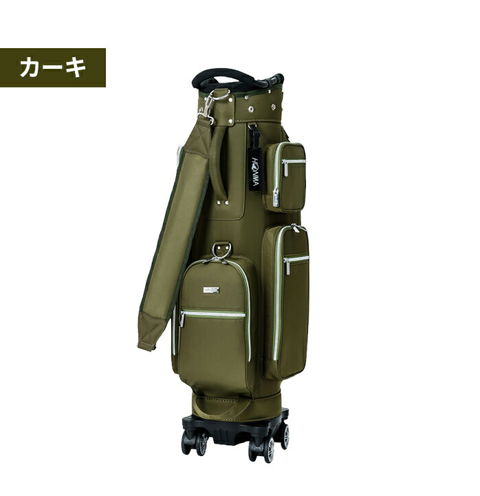 本間ゴルフ 25 4輪 カート キャディーバッグ CB12534 ブラック
