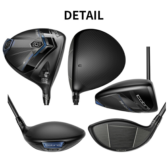 COBRA（コブラ） DS-ADAPT X ドライバー 日本正規品 SPEEDER NX for