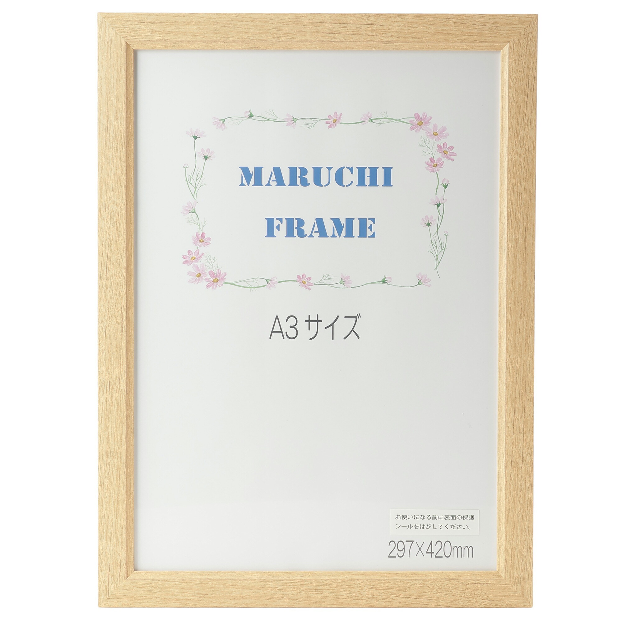 マルチフレーム A3サイズ 寄せ書き 卓上 軽量 ポスター 壁掛け専用