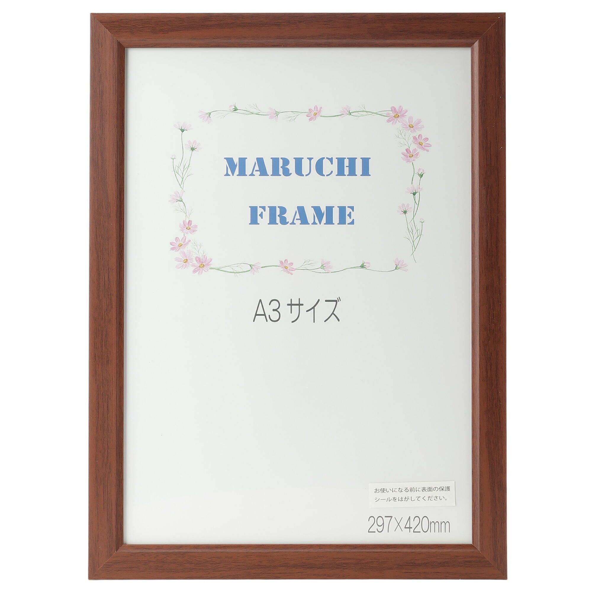 マルチフレーム A3サイズ 寄せ書き 卓上 軽量 ポスター 壁掛け専用