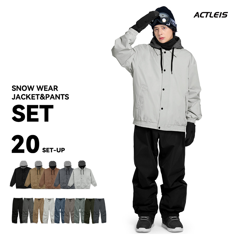 ACTLEIS（アクレイス） スノーボードウェア スキーウェア メンズ 上下