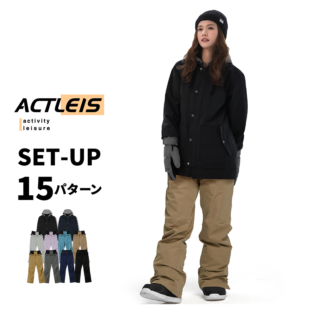 LEISURE SPORT スノーボードウェア スキーウェア レディース 上下