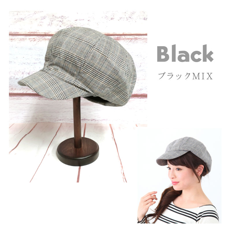 キャスケット 深め レディース 帽子 小顔 レトロなグレンチェック柄