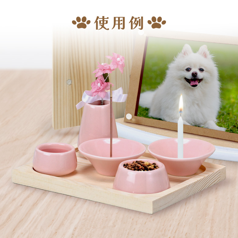 ペット仏具セット 燭台皿 ロウソク立 香皿 香立 供物皿 水入れ 花立
