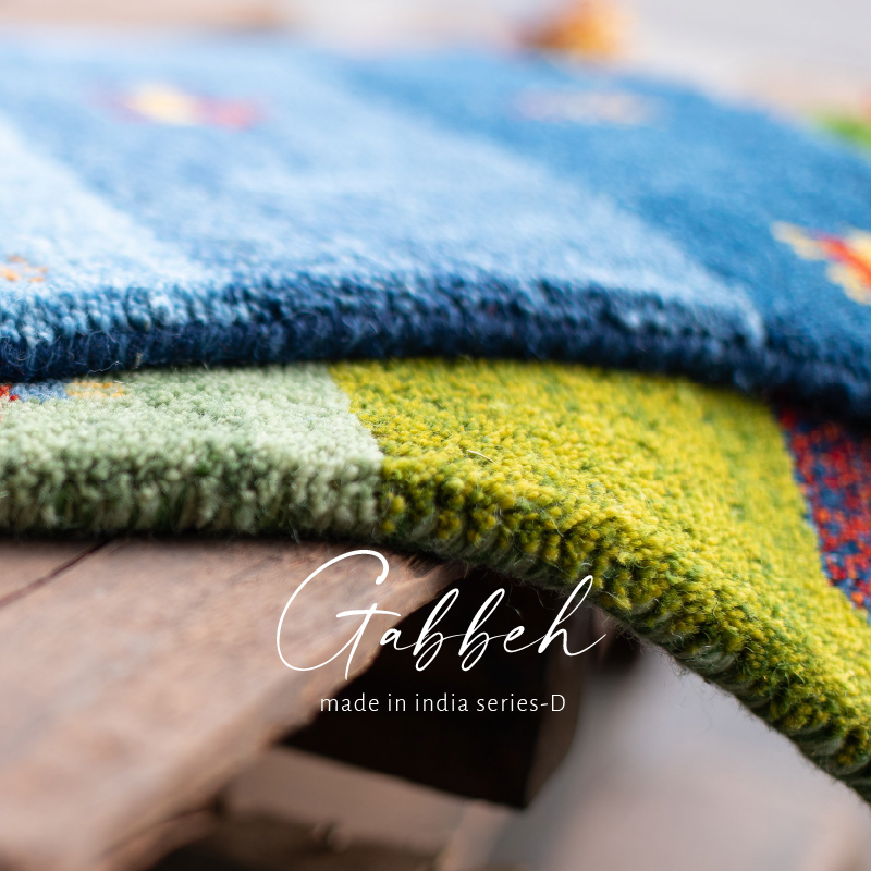 HAGiHARA（萩原） ラグ カーペット ギャッベ 3畳 200×250cm 7柄 ギャベ