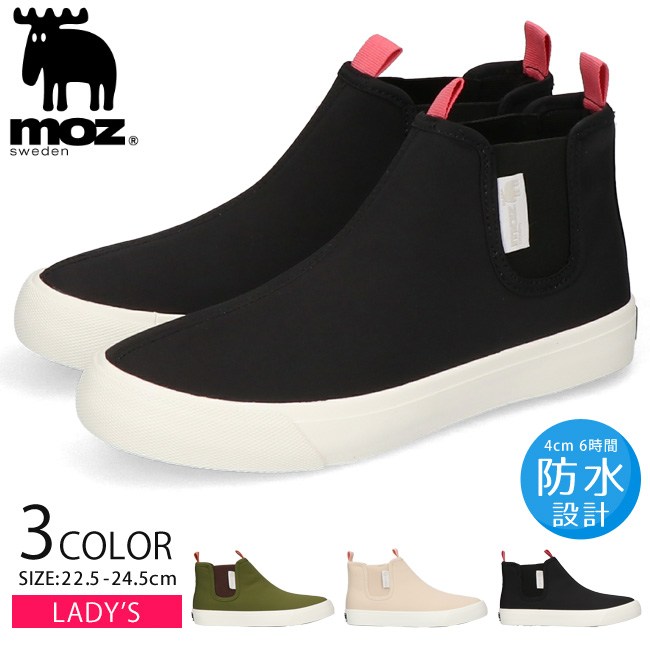 moz（モズ） サイドゴアブーツ レディース 防水 軽量 サイドゴア 歩き