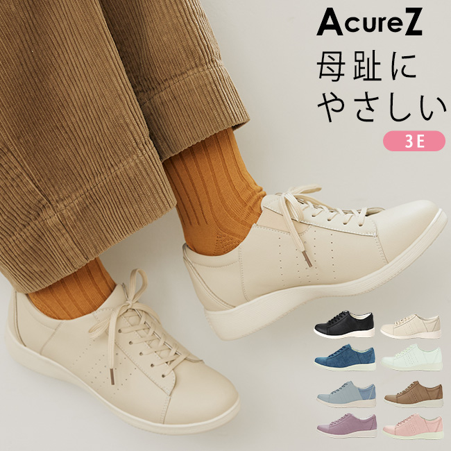 AcureZ（アキュアーズ） スニーカー レディース 3E 幅広 痛くない 歩き