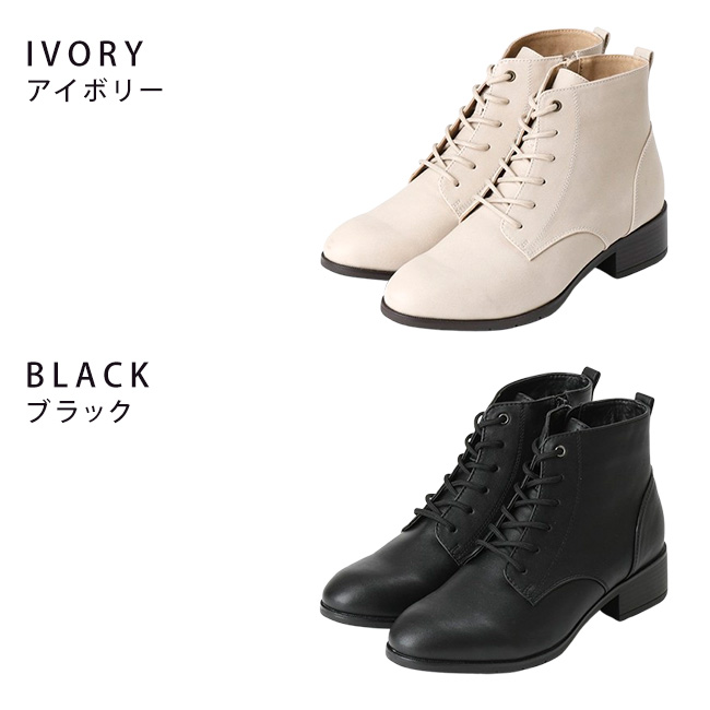 アシックス商事 アシックス アキュアーズ ブーツ レディース ショート