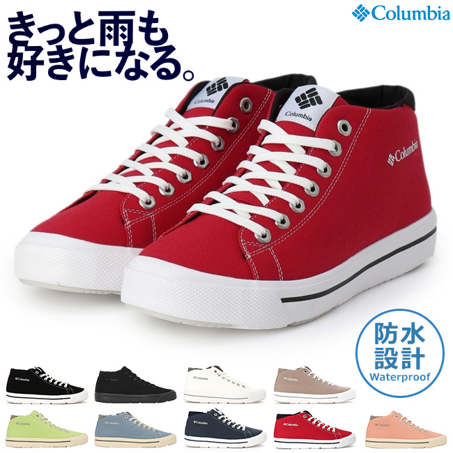 Columbia（コロンビア） ホーソンレイン ミッド スニーカー メンズ