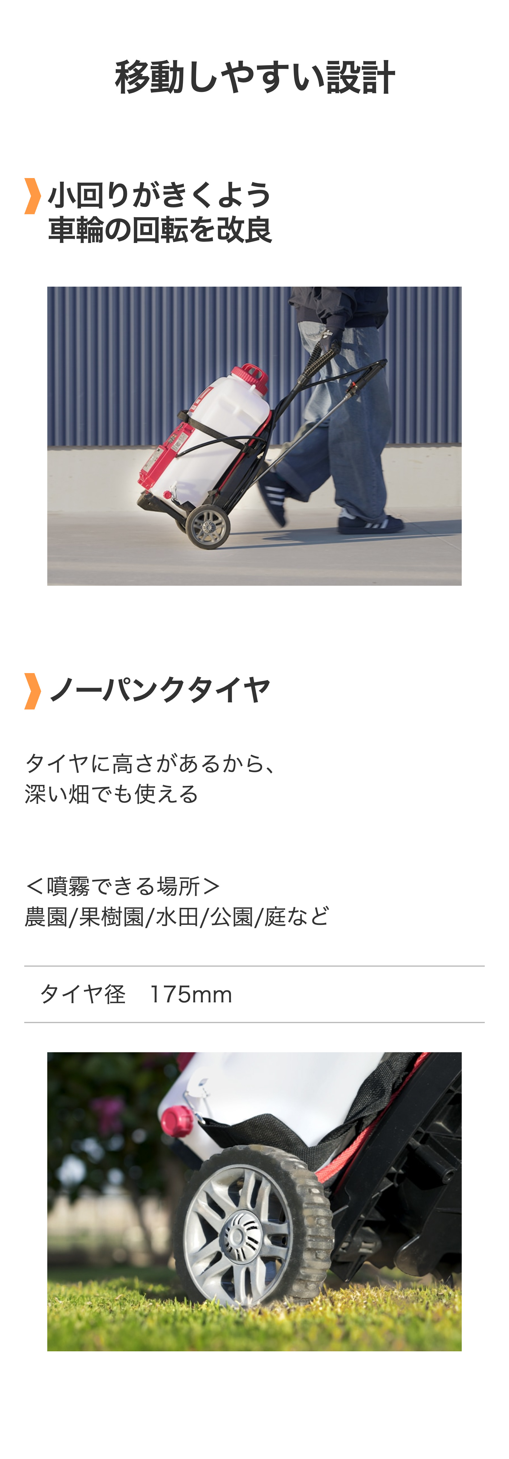 HAIGE（ハイガー） ＜噴霧器早割2000円クーポン☆3/1まで＞ハイガー